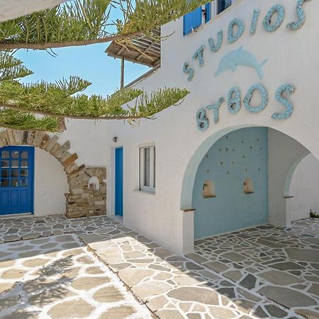 Studios Vythos Kastraki (Naxos) Exterior foto
