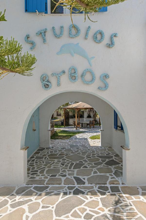 Studios Vythos Kastraki (Naxos) Exterior foto